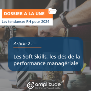 soft skills